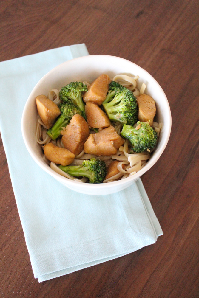 Ginger Chicken Recipe with Broccoli